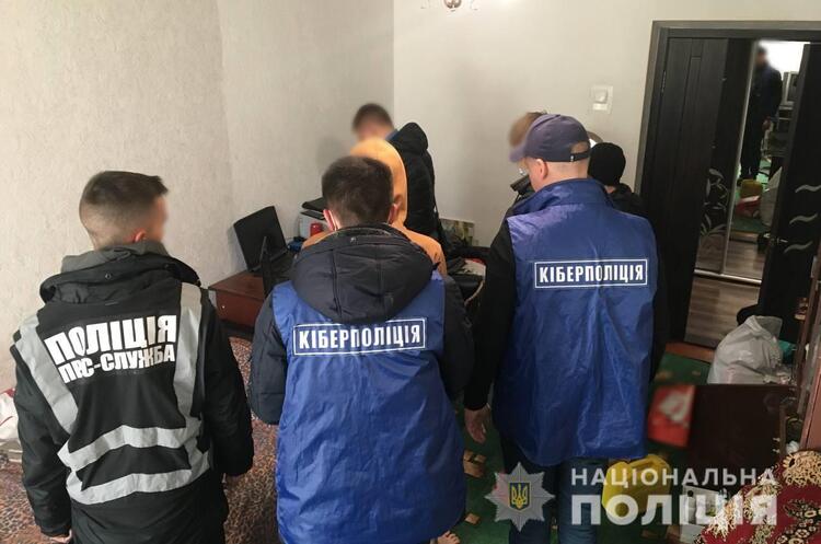 Кіберполіція викрила розробника фейкового застосунку «Дія» Кіберполіція викрила розробника фейкового застосунку «Дія»