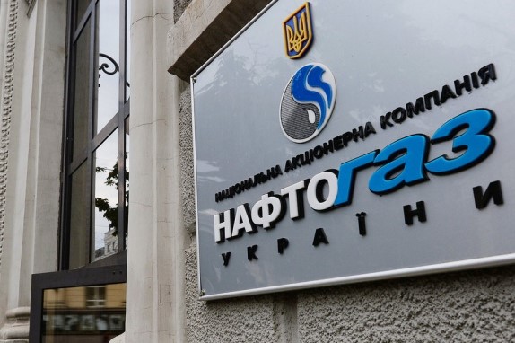 «Нафтогаз» отримав 1,7 млрд грн чистого збитку в першому півріччі «Нафтогаз» отримав 1,7 млрд грн чистого збитку в першому півріччі