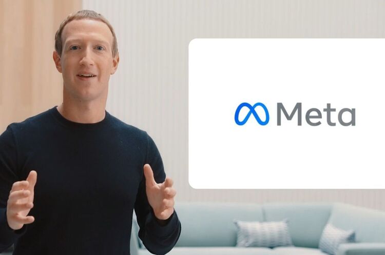 Facebook змінює назву для втілення у життя «метавсесвіту»