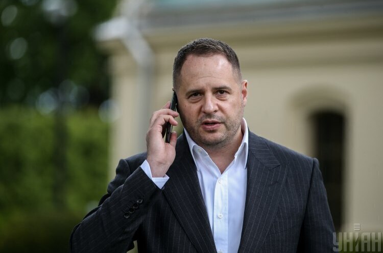 Єрмак: деякі керівники регіонів спекулюють на підвищенні тарифів Єрмак: деякі керівники регіонів спекулюють на підвищенні тарифів