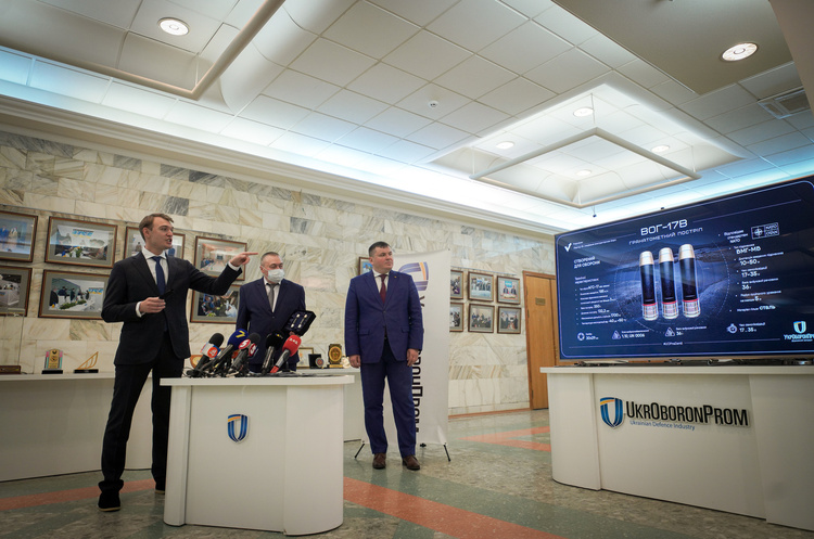 Вперше в Україні створили повний цикл виробництва боєприпасів для ведення ближнього бою Вперше в Україні створили повний цикл виробництва боєприпасів для ведення ближнього бою
