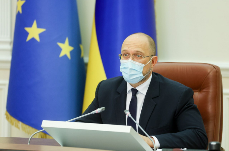 Шмигаль вніс у Раду подання про призначення нових міністрів Шмигаль вніс у Раду подання про призначення нових міністрів