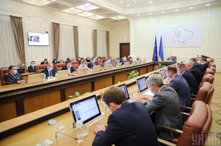 Кабмін звільнив голову Держекоінспекції Кабмін звільнив голову Держекоінспекції