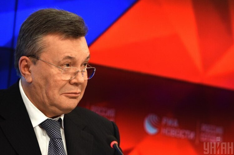 Віктор Янукович ДБР повідомило Януковичу про нову підозру