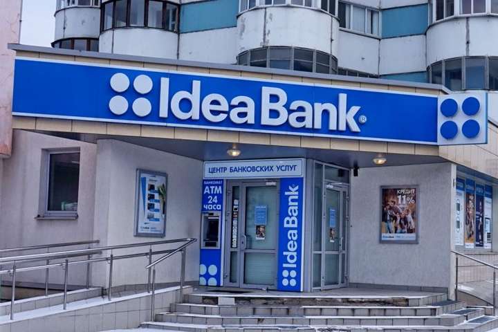 Банк Ахметова розглядає можливість купівлі «Ідея Банку»