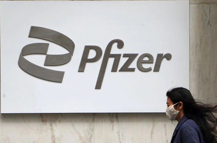 Південна Корея закупить експериментальні COVID-пігулки від Pfizer Південна Корея закупить експериментальні COVID-пігулки від Pfizer