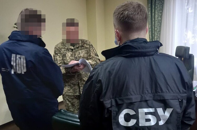 СБУ викрила махінації із землями Міноборони на понад 20 млн грн СБУ викрила махінації із землями Міноборони на понад 20 млн грн