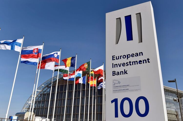 Україна отримає від ЄІБ один млн євро на енергоощадні заходи в лікарнях Україна отримає від ЄІБ один млн євро на енергоощадні заходи в лікарнях