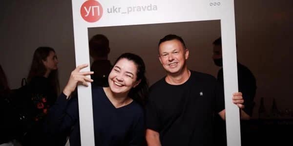«Українська правда» та «НВ» оголосили про злиття продажів та створення об'єднаного сейлз-хаусу «Українська правда» та «НВ» оголосили про злиття продажів та створення об'єднаного сейлз-хаусу