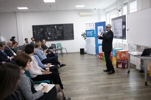 У Києві пройшла Національна конференція «Розвиток членських бізнес-об'єднань України»