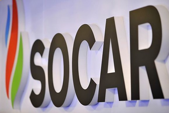 Socar сплатила п'ять млн грн штрафу за змову на ринку пального у 2016 році Socar сплатила п'ять млн грн штрафу за змову на ринку пального у 2016 році