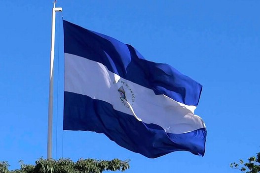 РНБО ввела персональні санкції проти чотирьох громадян Нікарагуа та чотирьох росіян