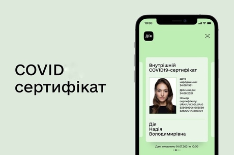   :     COVID-