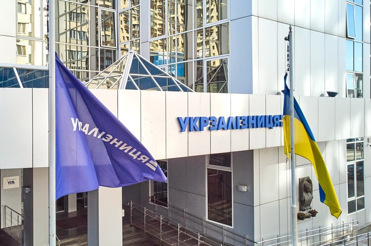 «Укрзалізниця» цьогоріч отримала 113 млн грн чистого прибутку «Укрзалізниця» цьогоріч отримала 113 млн грн чистого прибутку