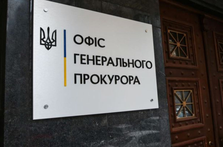 Колишньому начальнику служби безпеки Януковича повідомили про підозру в дезертирстві Колишньому начальнику служби безпеки Януковича повідомили про підозру в дезертирстві