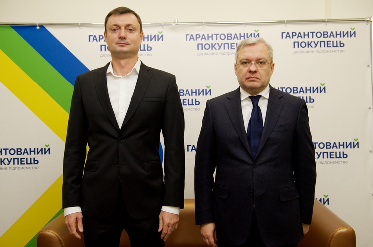 «ГарПок» тимчасово очолив заступник міністра енергетики у 2014 році «ГарПок» тимчасово очолив заступник міністра енергетики у 2014 році