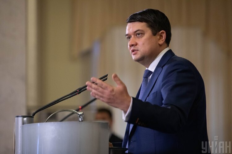 Колишній спікер Верховної Ради Дмитро Разумков Разумков підтвердив створення власної політичної партії