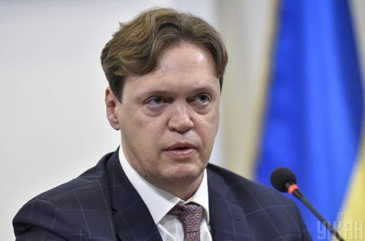 Голова ФДМУ Дмитро Сенниченко Голова Фонду держмайна Дмитро Сенниченко оголосив про свою відставку