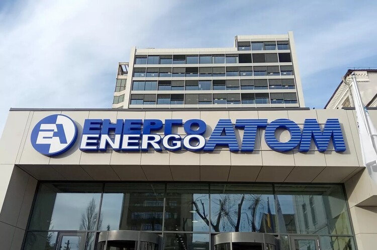 Westinghouse та «Енергоатом» підписали угоди про будівництво енергоблоків на ХАЕС