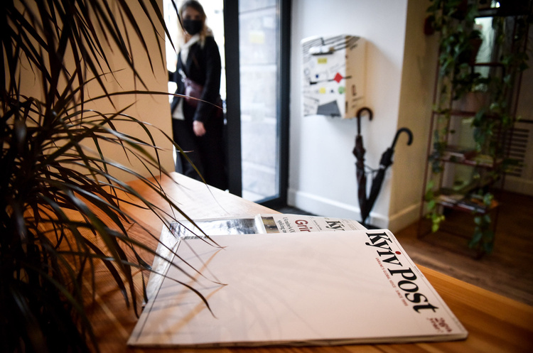 Звільнена редакція Kyiv Post запустила нове медіа The Kyiv Independent Звільнена редакція Kyiv Post запустила нове медіа The Kyiv Independent