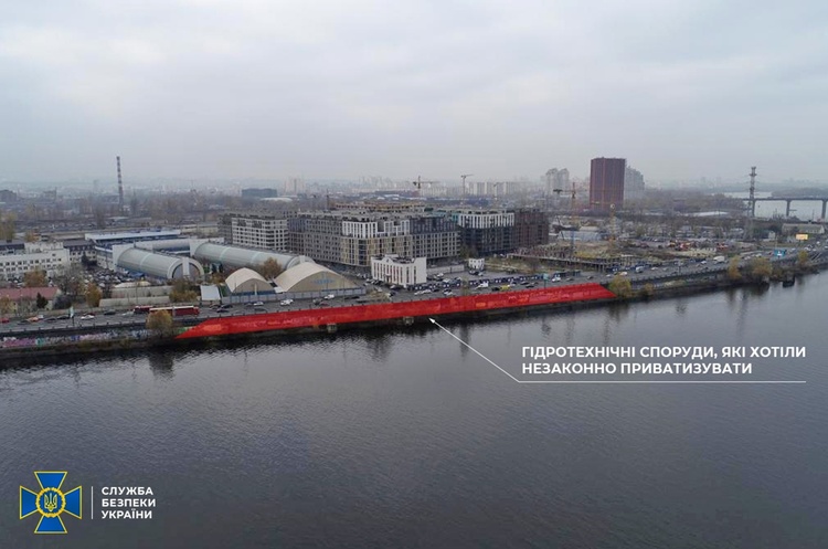 СБУ запобігла незаконній приватизації держмайна на понад 4,2 млрд грн СБУ запобігла незаконній приватизації держмайна на понад 4,2 млрд грн