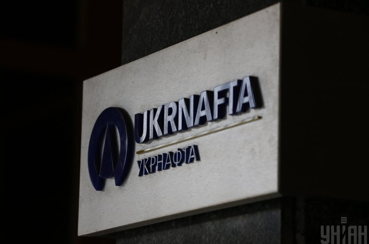АМКУ програв суд у справі щодо накладеного штрафу на компанію Коломойського АМКУ програв суд у справі щодо накладеного штрафу на компанію Коломойського