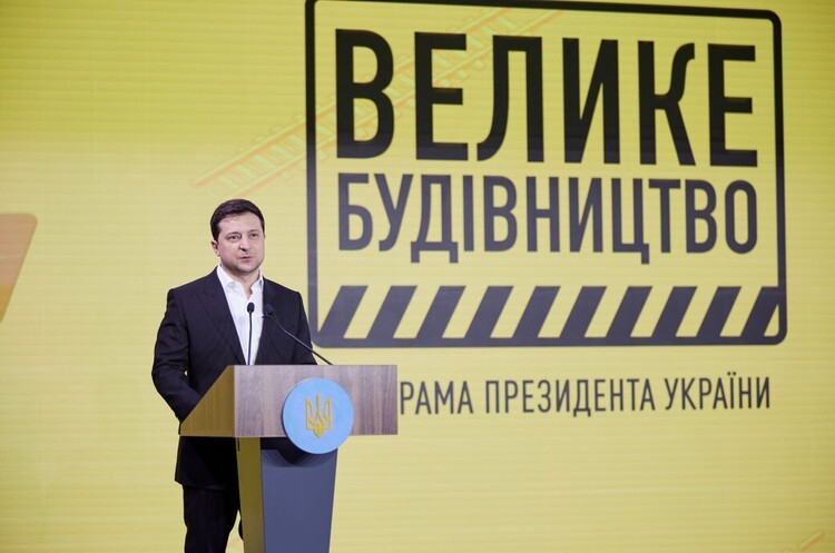 Зеленський заявив про створення національного авіаперевізника