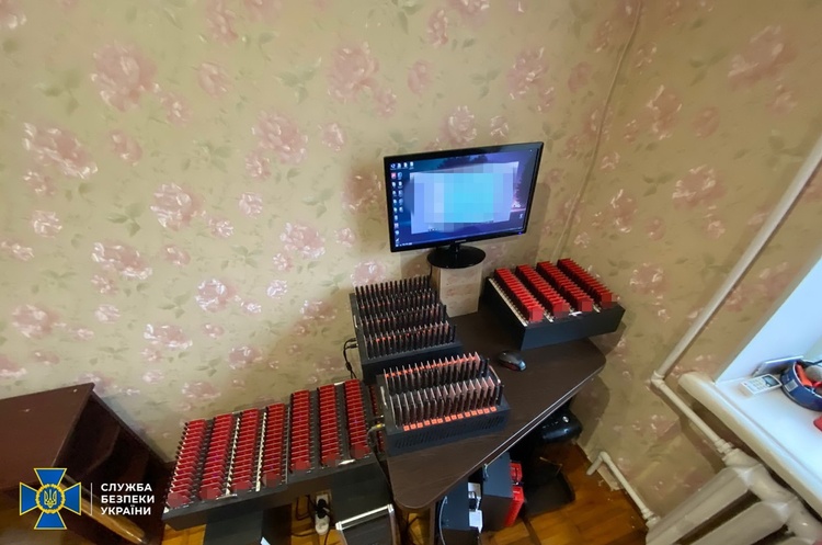 СБУ викрила ботоферму спецслужб РФ на 20 000 акаунтів СБУ викрила ботоферму спецслужб РФ на 20 000 акаунтів