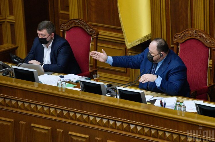 Корнієнко очікує, що Рада цього тижня розгляне проєкт держбюджету-2022 у другому читанні Корнієнко очікує, що Рада цього тижня розгляне проєкт держбюджету-2022 у другому читанні