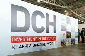 Банк «Кредит Дніпро» хоче викупити PINbank