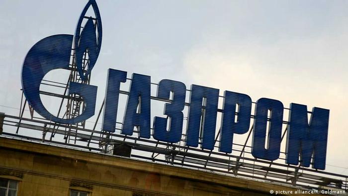 Білорусь домовилася з Росією про ціну на газ у 2022 році