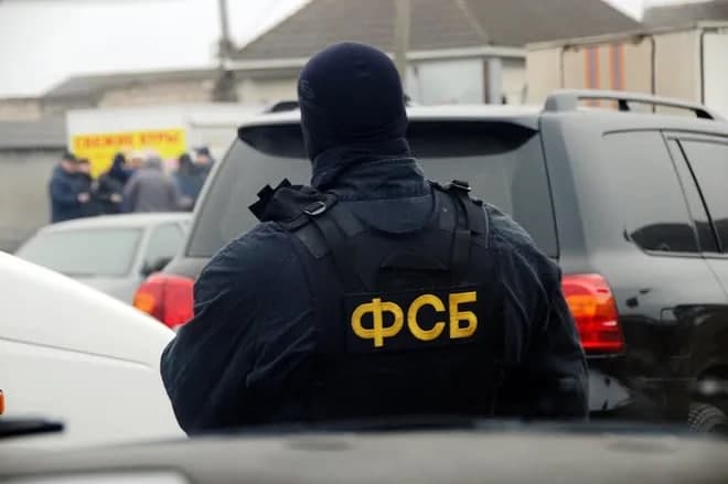 ФСБ РФ повідомила про затримання трьох «українських шпигунів»