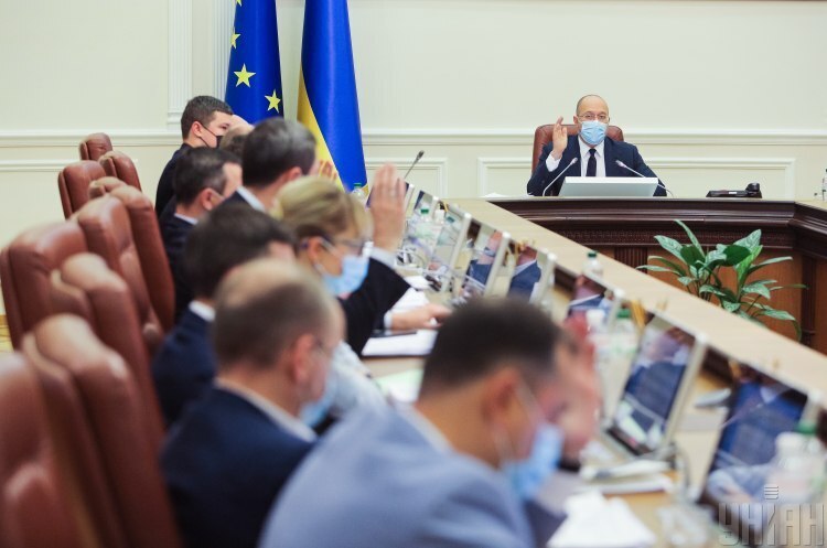 Кабмін продовжив зупинку зони вільної торгівлі з Росією до 2023 року Кабмін продовжив зупинку зони вільної торгівлі з Росією до 2023 року