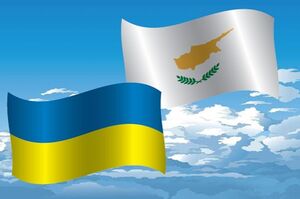 Кіпр змінює правила в'їзду для українців із 6 грудня