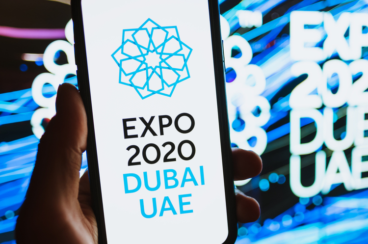 Усі технології там: що варто побачити на Expo 2020 Dubai