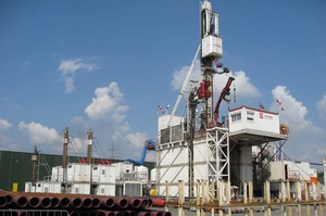 «Укргазвидобування» відкрило нове родовище з п'ятьма млрд куб. м газу