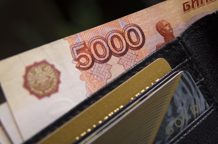 США можуть обмежити конвертацію рублів у долари та євро – ЗМІ США можуть обмежити конвертацію рублів у долари та євро – ЗМІ