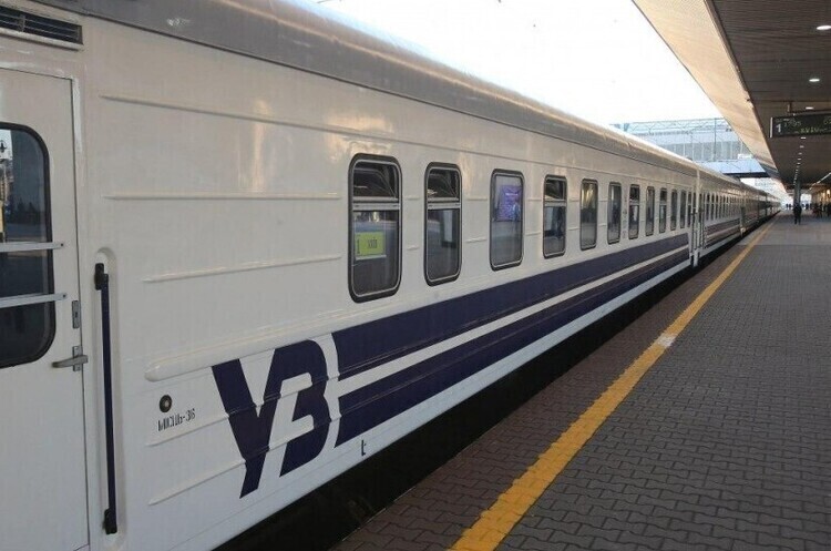 «Укрзалізниця» з 22 грудня призначає ще два поїзди до Польщі «Укрзалізниця» з 22 грудня призначає ще два поїзди до Польщі