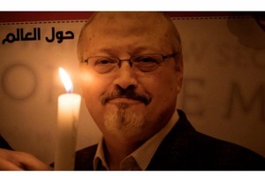 У Франції заарештували підозрюваного у вбивстві саудівського журналіста Джамаля Хашоггі