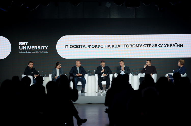Відкриється приватний університет для ІТ-підприємців у Києві Відкриється приватний університет для ІТ-підприємців у Києві