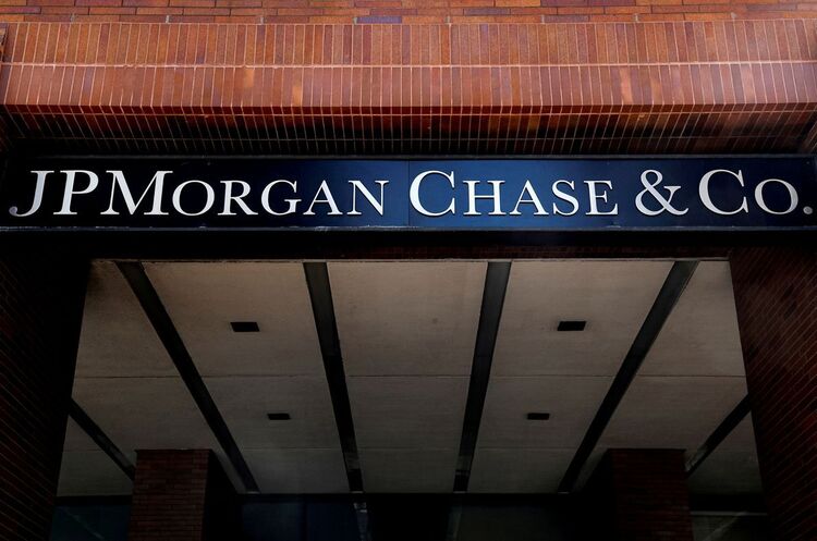 JPMorgan прогнозує кінець пандемії у 2022 році JPMorgan прогнозує кінець пандемії у 2022 році