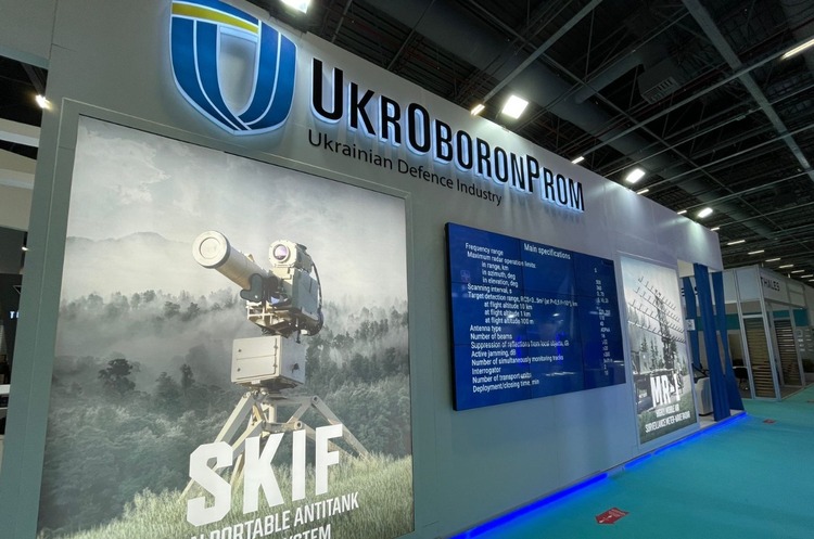 Уряд схвалив перетворення 	«Укроборонпрому» на акціонерне товариство