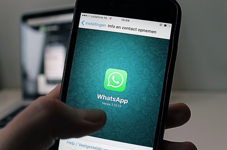 WhatsApp тестує у США криптовалютні перекази WhatsApp тестує у США криптовалютні перекази