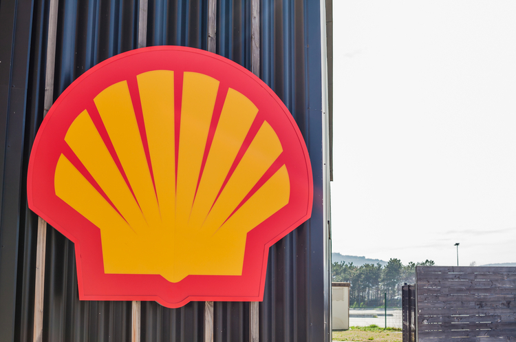 Еміграція гіганта: навіщо Shell прагне переїхати з Нідерландів до Великобританії Еміграція гіганта: навіщо Shell прагне переїхати з Нідерландів до Великобританії