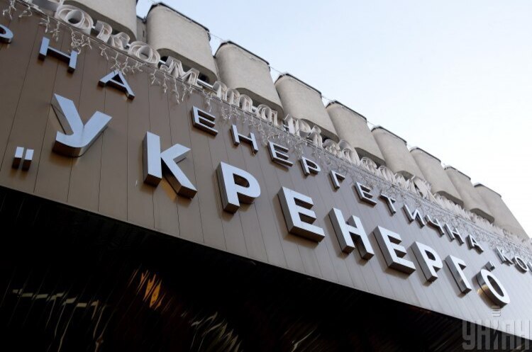 НКРЕКП відтермінувала остаточну сертифікацію «Укренерго» НКРЕКП відтермінувала остаточну сертифікацію «Укренерго»