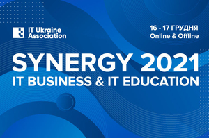 Synergy 2021 об’єднає більше 40 провідних спікерів в галузі IT-освіти