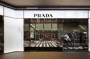 Prada планує вийти на ринок секонд-хенду