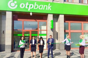 «ОТП Банк» купує албанську 	«дочку» 	«Альфа-Банку» за 55 млн євро