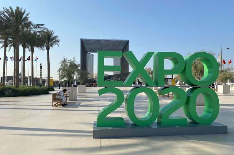 Технології світу: чим дивують учасники Expo Dubai 2020