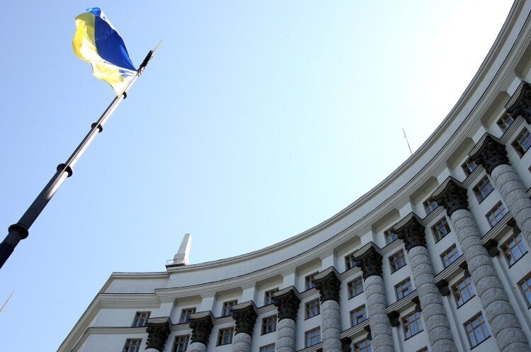 Кабмін перерозподілив додаткові 20 млрд грн на дороги Кабмін перерозподілив додаткові 20 млрд грн на дороги